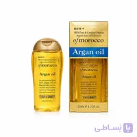 روغن آرگان لاو جوجو (love jojo argan oil)