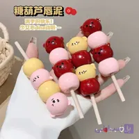 رژلب مایع مخملی آبنباتی خرسی