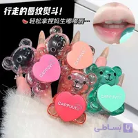بالم لب خرس کریستالی  Cappuvini