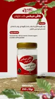 کافی میکس (قهوه فوری گلد اکوادر)