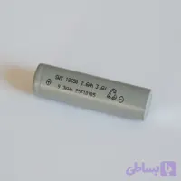 سلول باتری 18650 لیتیوم یون 3.6 ولت 2.6 آمپر 9.36 وات ساعت