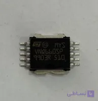 آی سی VNQ660SP مخصوص راه اندازی مدار کولر و چراغ bsi