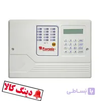 دزدگیر اماکن پایرونیکس P80