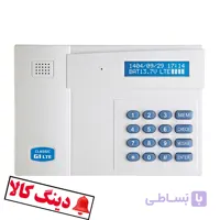 تلفن کننده دزدگیر کلاسیک مدل G1 ULTRA