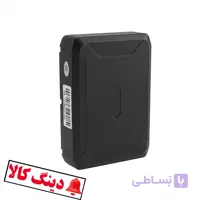 ردیاب خودرو (GPS) سیمکارتی آهنربایی مدل Aksh-10000