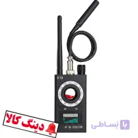 شنودیاب جی پی اس یاب دوربین یاب قوی k18