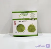 ماچا خالص اصل برند پپتینا ۳۰ ساشه ای