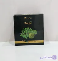 پودر مورینگا برند پپتینا بسته ۳۰ ساشه ای