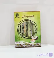 کاپوچینو بدون قند برند پپتینا بسته ۱۰ ساشه ای