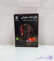 چای لته کارامل برند پپتینا بسته ۱۰ ساشه ای