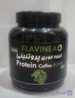 قهوه پروتئین وی برند فلاوینا در حجم ۴۵۰ گرم