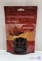 ادویه جات برند ژاوینو در کاور زیپ کیپ