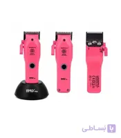 ماشین اصلاح HC3969ST PINK MRD برند MRD