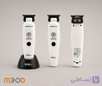 ماشین اصلاح خط زن مدل GMT90-4 WHITE MRD برند MRD 2026