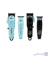 ست ماشین اصلاح HC3969-2 +GMT188-2 BLUE MRD برند MRD