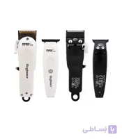 ست ماشین اصلاح HC3969-2 +GMT188-2 WHITE MRD برند MRD