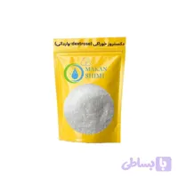 دکستروز خوراکی (dextrose-وارداتی) پک 1کیلویی