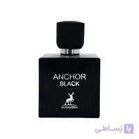 ادکلن مردانه الحمبرا انکر بلک (لالیک مشکی) 100 میل