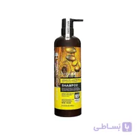 شامپوی آرگان لایتنس تقویت‌کننده و ترمیم‌کننده 900 میل