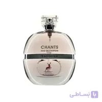 ادکلن زنانه الحمبرا چنس تندر (شنل چنس او تندر) 100 میل