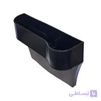کنسول متحرک خودرو طرح فیبرکربن