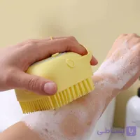لیف سیلیکونی مخزن دار