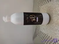 مایع ظرفشویی ارگانیک ۵۰۰میل (تولید آرابیوتی )