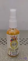 بادی اسپلش مگنولیا ارگانیک 60میل (تولید آرابیوتی)