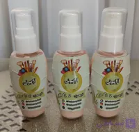 بی بی کرم 60میل ارگانیک مناسب تمام پوستها شماره ۲ (تولید آرابیوتی)
