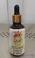 قطره ضدآفتاب 60میل مناسب انواع پوست (تولید آرابیوتی )