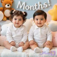 بادی آستین بلند سفید دخترانه
