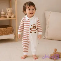 سرهمی تدی سفید راه راه