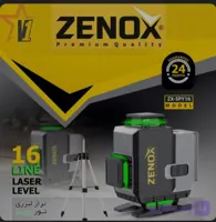 تراز لیزری زنوکس(ZENOX ZX-SPY16)