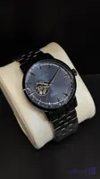 Seiko presage