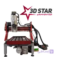 دستگاه سی ان سی(cnc) آهن c1