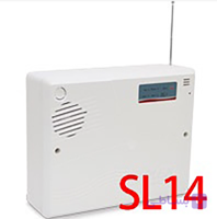 دزدگیر اماکن سایلکس مدل SL14