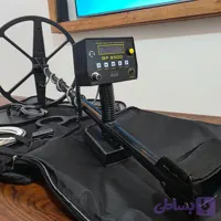 فلزیاب پالسی عمق زن GP 8500