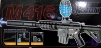 تفنگ M416 تیر ژله بزرگ شارژی رگباری سبک سایز 62 سانتی متری کیفیت بالا باتری خشابی برد بلند بزرگ کیفیت عالی. ارسال فوری پنجاه درصد تخفیف تا 30 فروردین