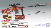 تفنگ اسنایپر پوکه پران در ابعاد 80 سانتی متری / 95 سانتی متری /110 سانتی متری دوربین دار قابل تنظیم کیفیت عالی ارسال فوری پنجاه درصد تخفیف فقط تا 31 شهریور