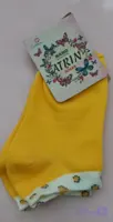 جوراب نخی