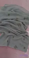 شال