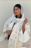 شال کنفی منگوله دار