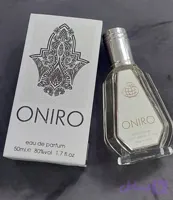 عطرمردانه اونیرو