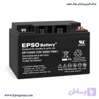 باتری یو پی اس 40 آمپر EPSO (ایپسو)