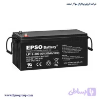 باتری یو پی اس 200 آمپر EPSO (ایپسو)