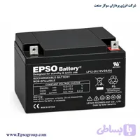 باتری یو پی اس 28 آمپر EPSO (ایپسو)