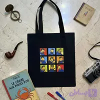 تت بگ پارچه‌ای مشکی تن تن 2