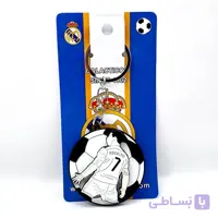 جاکلیدی اسپینری رونالدو