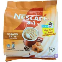 کافی میکس 3 در 1 نسکافه Nescafe مدل لاته فندق Latte Hazelnut  بسته ۱۵ عددی  اورجینال