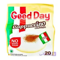 کاپوچینو گوددی (Good Day) مدل بدون شکر  ۲۰ عددی اورجینال وارداتی با ضمانت کیفیت و اصالت